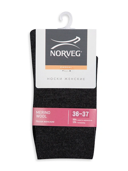 Носки женские из шерсти мериноса серии MERINO WOOL, цвет темно-серый меланж, фото 5