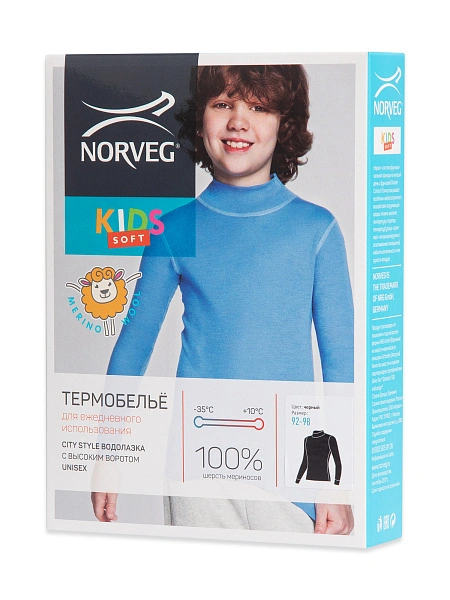 Термоводолазка детская серии SOFT CITY STYLE, цвет черный, фото 6