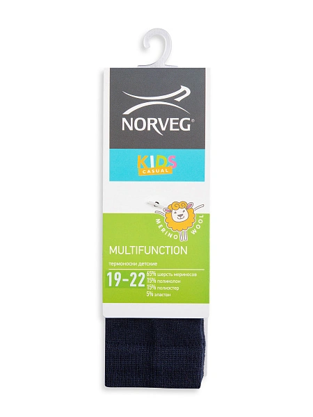 Термоноски детские серии MULTIFUNCTIONAL, цвет синий, фото 5