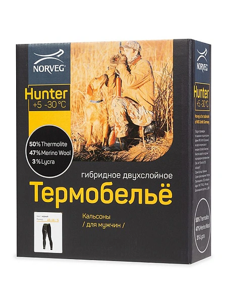 Термобелье кальсоны мужские для охоты и рыбалки серии HUNTER, фото 6