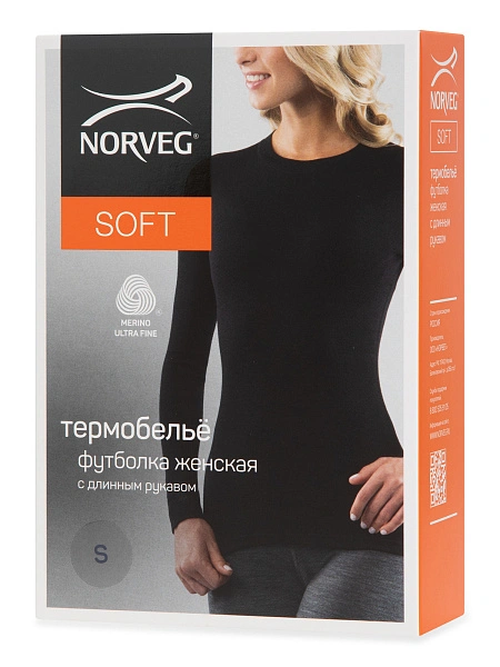 Термобелье футболка серии SOFT с длинным рукавом.  Знак Woolmark, фото 6