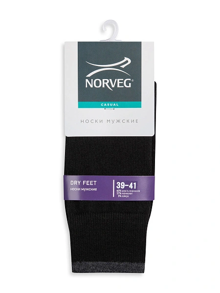 Термоноски мужские для охоты и рыбалки, мембранной обуви серии DRY FEET, фото 5