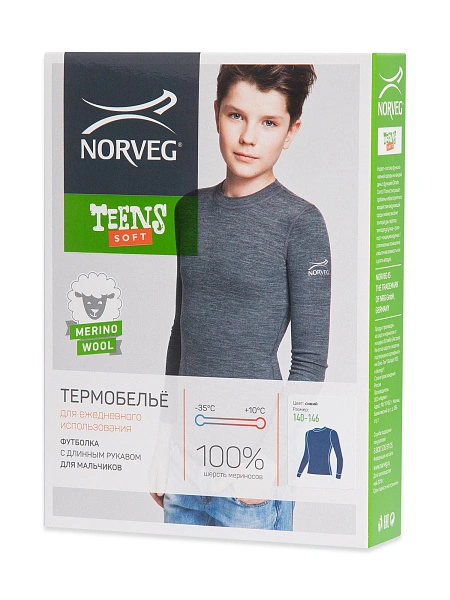 Термофутболка для мальчиков - подростков серии SOFT TEENS, цвет синий, фото 6