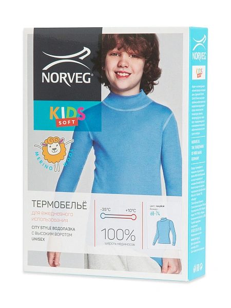 Термоводолазка детская серии SOFT CITY STYLE, цвет голубой, фото 5