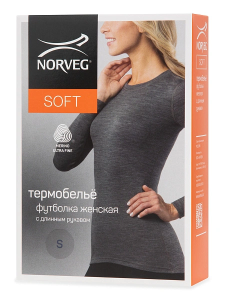 Термобелье футболка серии SOFT с длинным рукавом. Знак Woolmark, фото 6