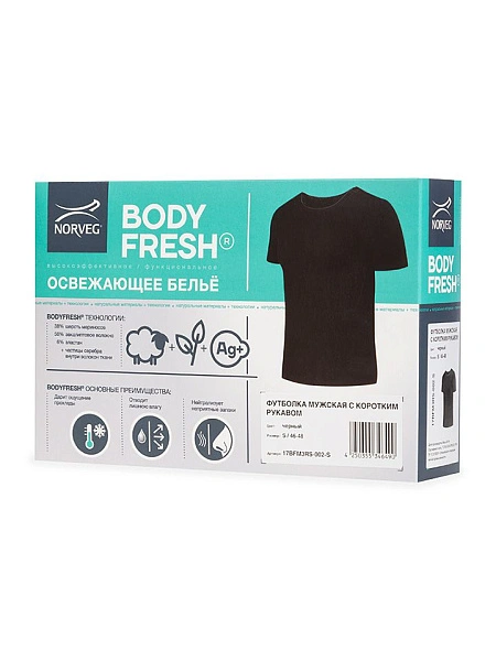 Термобелье футболка мужская серии BodyFresh, цвет черный, фото 4