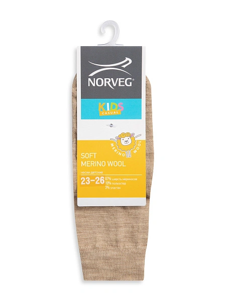 Термоноски детские шерстяные серии SOFT MERINO WOOL, цвет бежевый меланж, фото 4