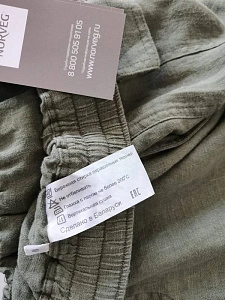 Фото из отзыва 4