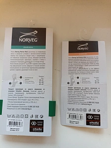 Фото из отзыва 16