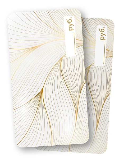 Электронный подарочный сертификат, цвет бежевый, фото 1