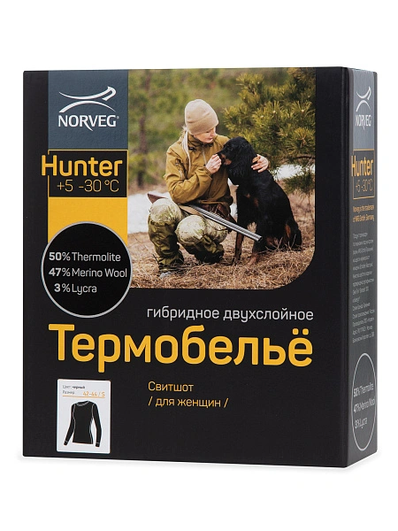 Термобелье футболка с длинным рукавом и круглым воротом серии HUNTER, фото 6