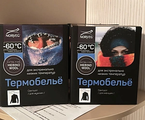 Фото из отзыва 25