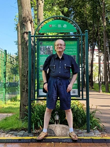 Фотография из отзыва