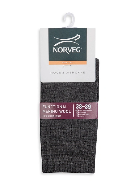 Термоноски женские серии FUNCTIONAL MERINO WOOL, цвет темно-серый меланж, фото 5