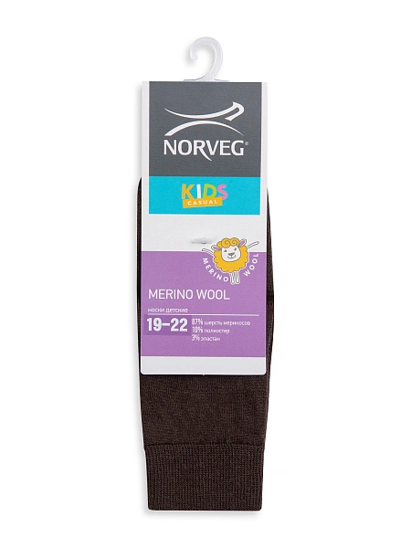 Термоноски детские шерстяные серии MERINO WOOL, цвет коричневый, фото 5