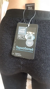 Фотография из отзыва