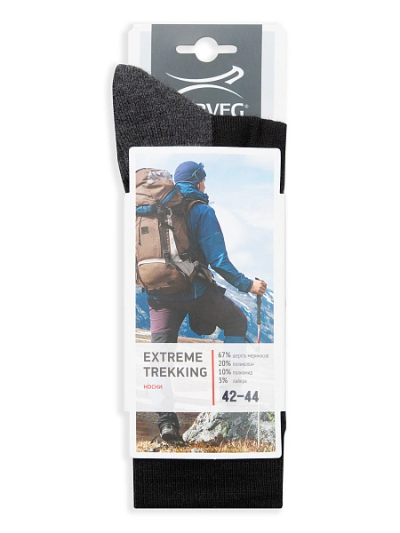 Термоноски мужские зимние серии EXTREME TREKKING, цвет черный, фото 5