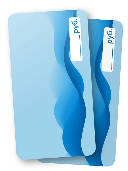 Электронный подарочный сертификат, цвет голубой, фото 1