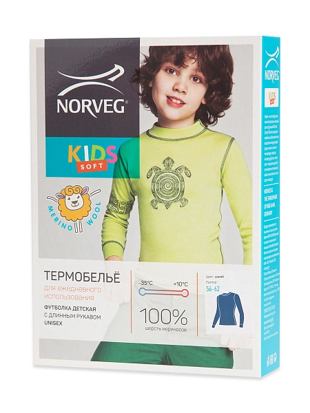 Термофутболка детская с длинным рукавом серии SOFT, цвет синий, фото 5