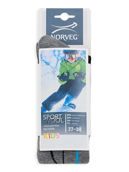 Термоноски детские ВЫСОКИЕ серии SPORT WOOL, цвет антрацит + серый, фото 5