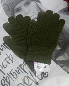 Фото из отзыва 9