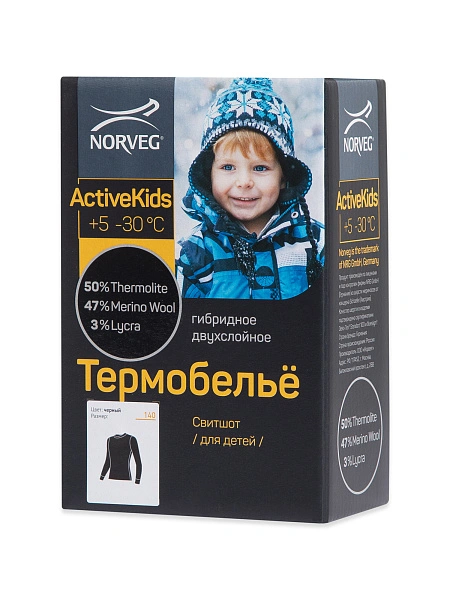 Термофутболка для мальчиков - подростков серии ACTIVE KIDS, цвет черный, фото 6