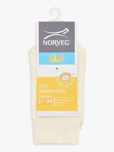 Термоноски детские шерстяные серии SOFT MERINO WOOL, цвет белый, фото 4
