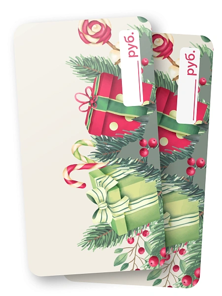 Электронный подарочный сертификат, цвет красный, фото 1