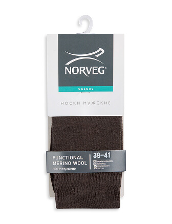 Термоноски мужские серии FUNCTIONAL MERINO WOOL, цвет коричневый, фото 3