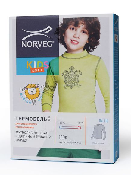 Термофутболка для девочек с длинным рукавом серии SOFT, цвет молочный, фото 3