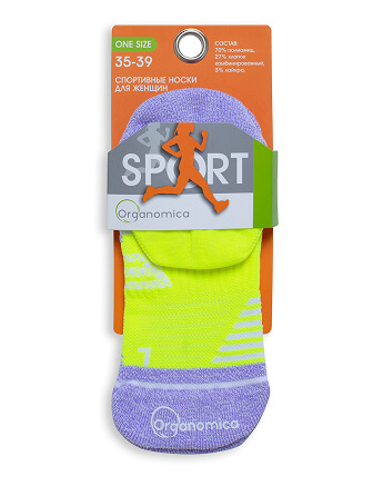 Носки женские ORGANOMICA Sport, цвет желтый неон+лаванда, фото 3