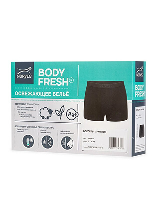 Термобелье боксеры мужские серии BodyFresh, цвет черный, фото 3