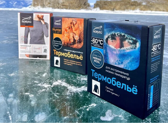 Как выбрать качественное термобелье