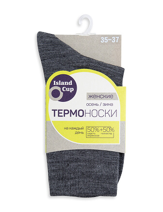 Термоноски Island Cup женские на каждый день, цвет серый меланж, фото 3