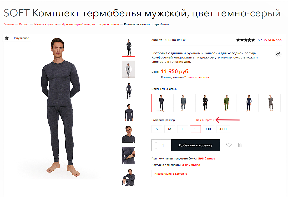 Безымянный22.png Безымянный22.png