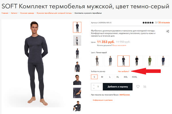 Безымянный 1 (1).jpg Безымянный 1 (1).jpg