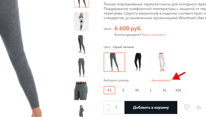 Group 1 (5).jpg Group 1 (5).jpg