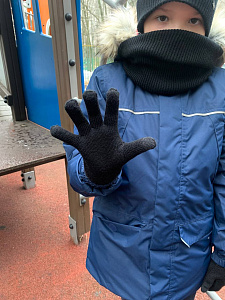 Фотография из отзыва