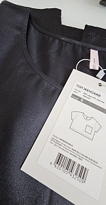 Фотография из отзыва