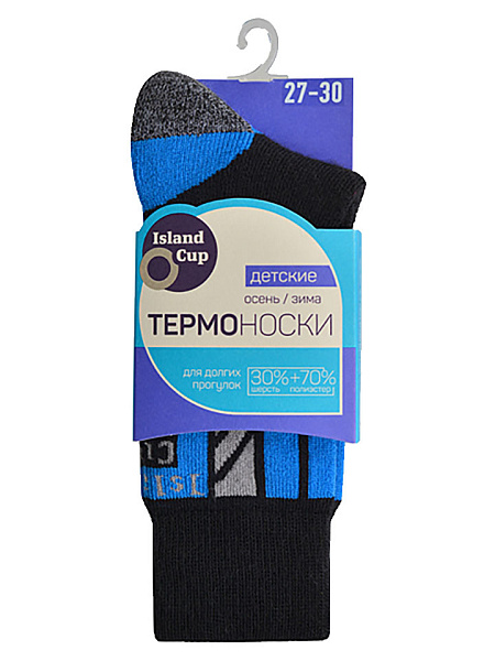 Термоноски Island Cup для активного отдыха детские, цвет черный, фото 5