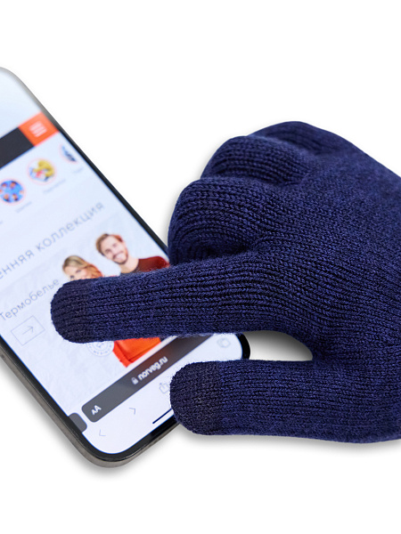 Перчатки детские сенсорные, цвет темно-синий, фото 3