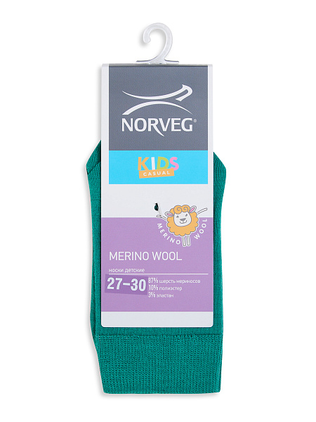 Термоноски детские шерстяные серии MERINO WOOL, цвет море, фото 4