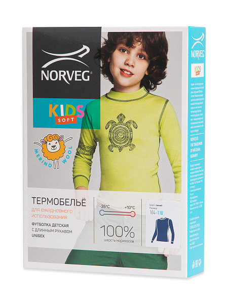 Термофутболка для мальчиков с длинным рукавом серии SOFT, цвет синий, фото 6