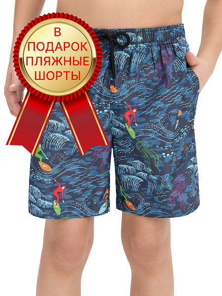 Брюки для мальчика серии LINEN, цвет бежевый, фото 2