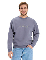 Свитшот мужской серии Cotton Серый