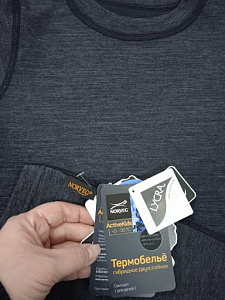 Фото из отзыва 2