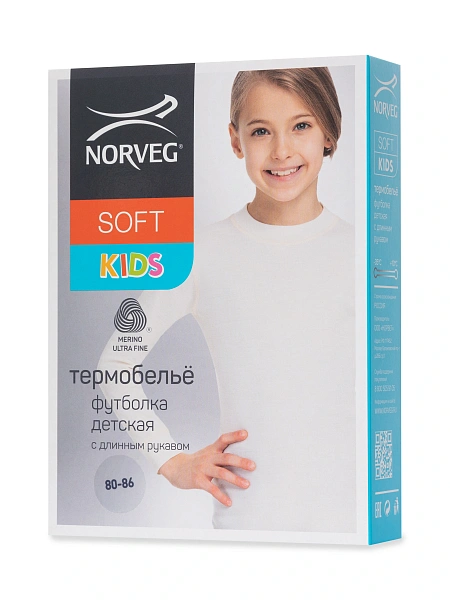 Термофутболка для девочек-подростков серии SOFT. Знак Woolmark, цвет молочный, фото 6