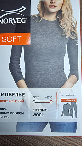 Фото из отзыва 20