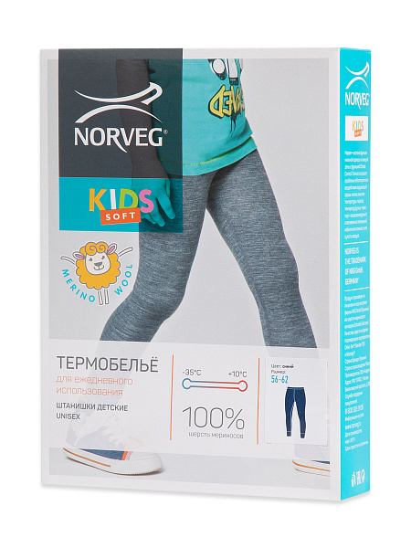 Штанишки для детей серии SOFT, фото 6