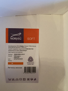 Фото из отзыва 13